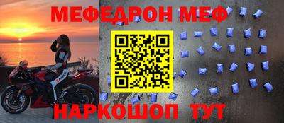 СК Азнакаево