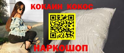СК Азнакаево