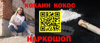 СК Азнакаево