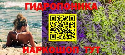 СК Азнакаево