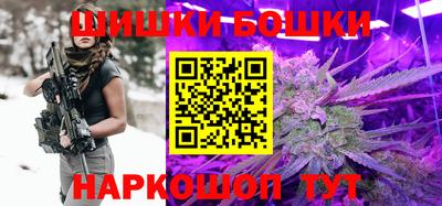 СК Азнакаево