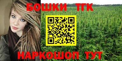 МДМА Абакан