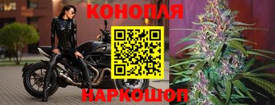 МДМА Абакан