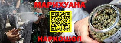 МДМА Абакан