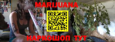 МДМА Абакан