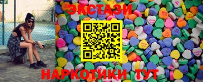 COCAINE Абинск