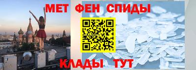 СК Азнакаево