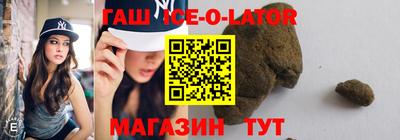 СК Азнакаево