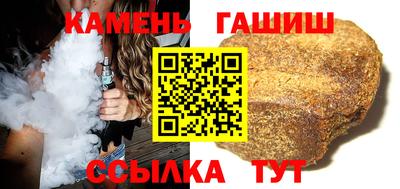 МДМА Абакан
