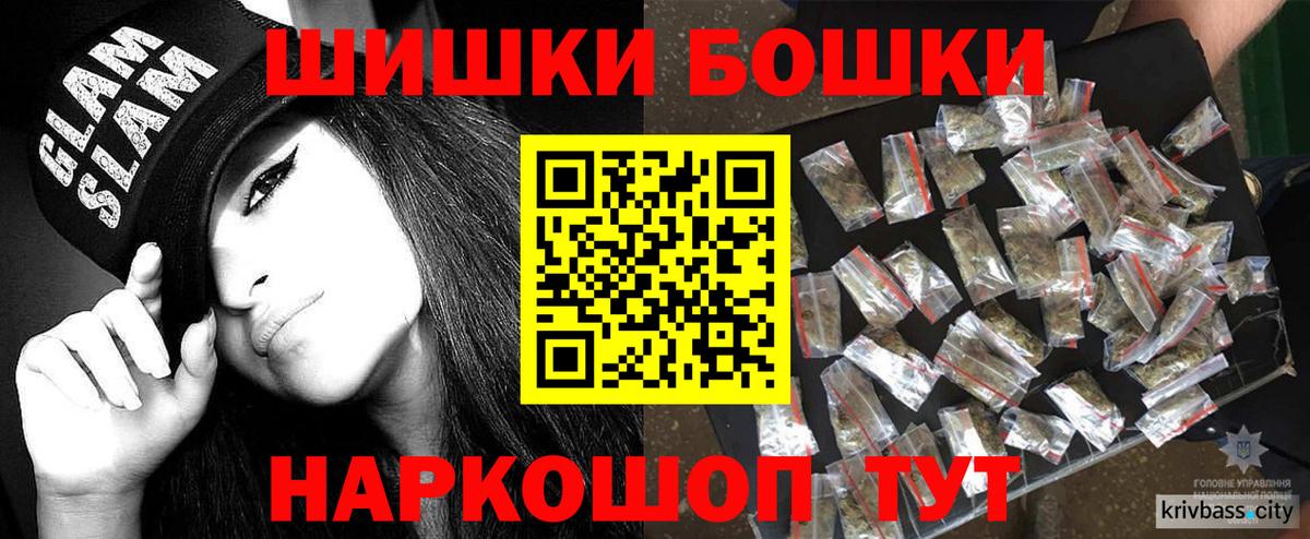 Канабис ГИДРОПОН Анапа